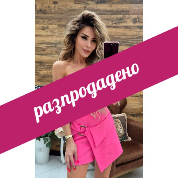 Пола панталон haya